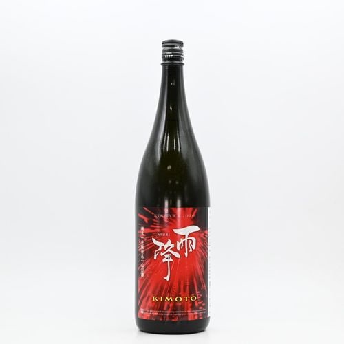 ����(���դ�) KIMOTO��1.8L