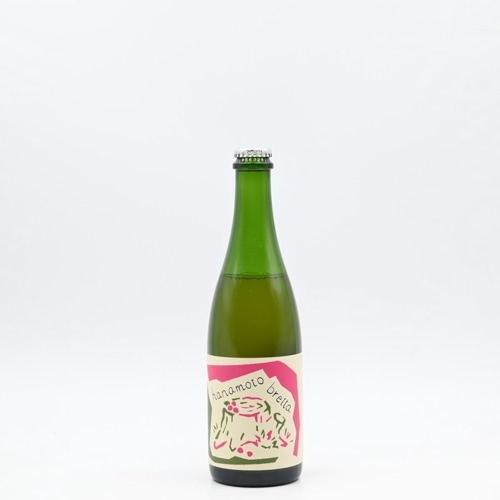 haccoba hanamoto bretta [framboise]500ml