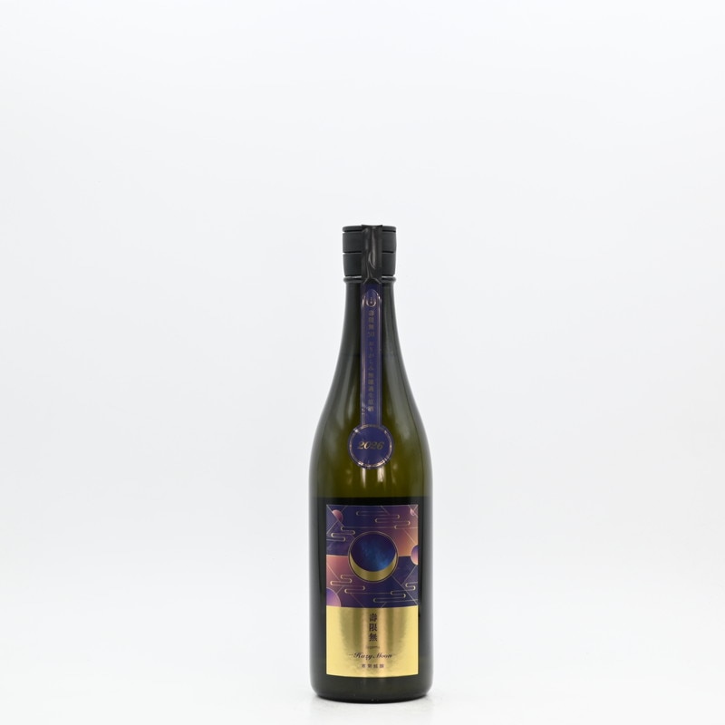 寒菊 壽限無 -Hazy Moon- おりがらみ無濾過生原酒 720ml