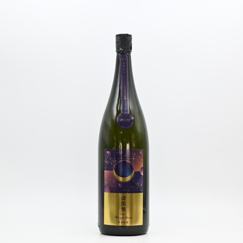 寒菊 壽限無 -Hazy Moon- おりがらみ無濾過生原酒 1.8L