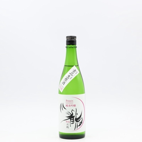 �������� ���ƶ�� ���Ķ� ����������720ml