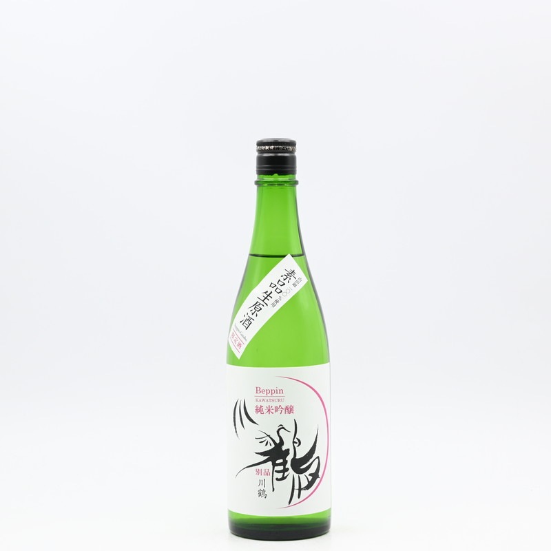 別品川鶴 純米吟醸 山田錦 素品生原酒 720ml