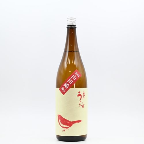 山口酒造場(うぐいすとまり)｜伊勢五本店