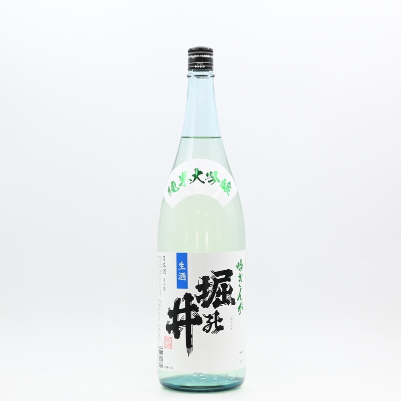 堀の井 純米大吟醸 吟ぎんが 生酒 1.8L