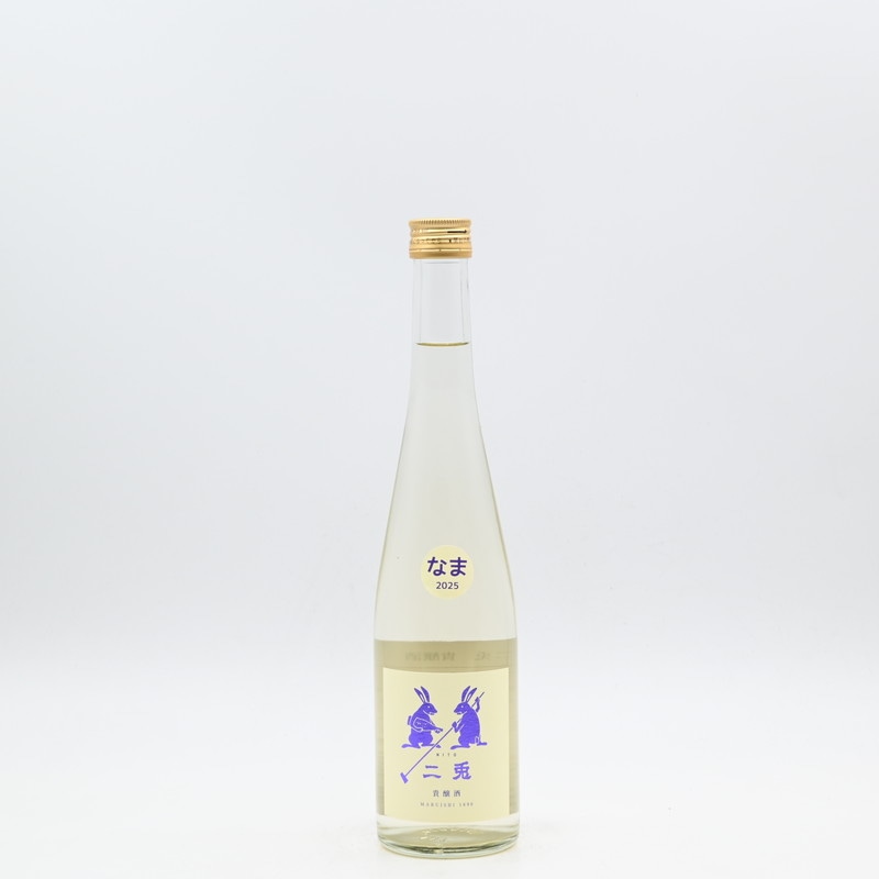 11.二兎限定酒　500ml&amp;720ml 3本セット 楽天市場】【8/24 20:00〜8/27 9:59 エントリーでP3倍】純米酒