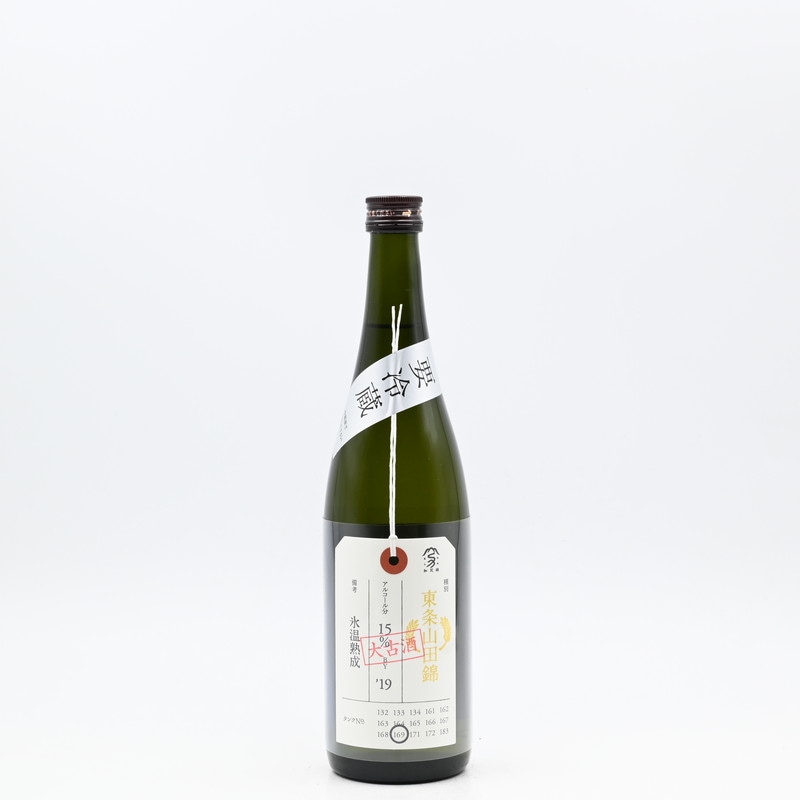 加茂錦 荷札酒 東条山田錦 純米大古酒 720ml