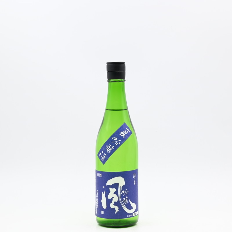 レインボーシフォン 百生 吟子 RRR レインボーシフォン 百生 吟子 RRR