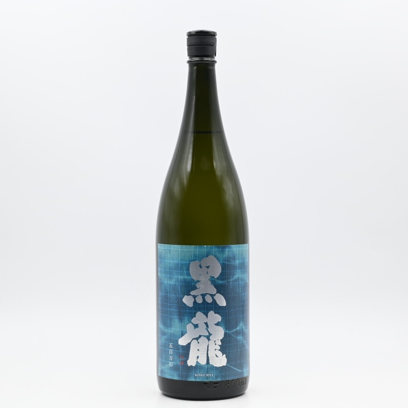 通販 黒龍 1.8L 五百万石 日本酒