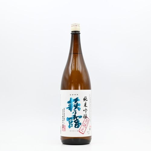 福井弥平商店(萩乃露、雨垂れ石を穿つ)｜伊勢五本店