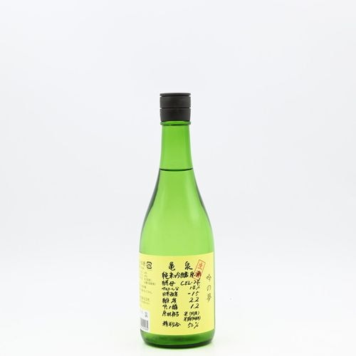 ���� ���ƶ������ CEL-24 ���̴��720ml