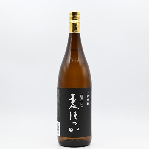 天星 50年熟成 720ml 天星 50年熟成 720ml 天星 50年熟成 720ml