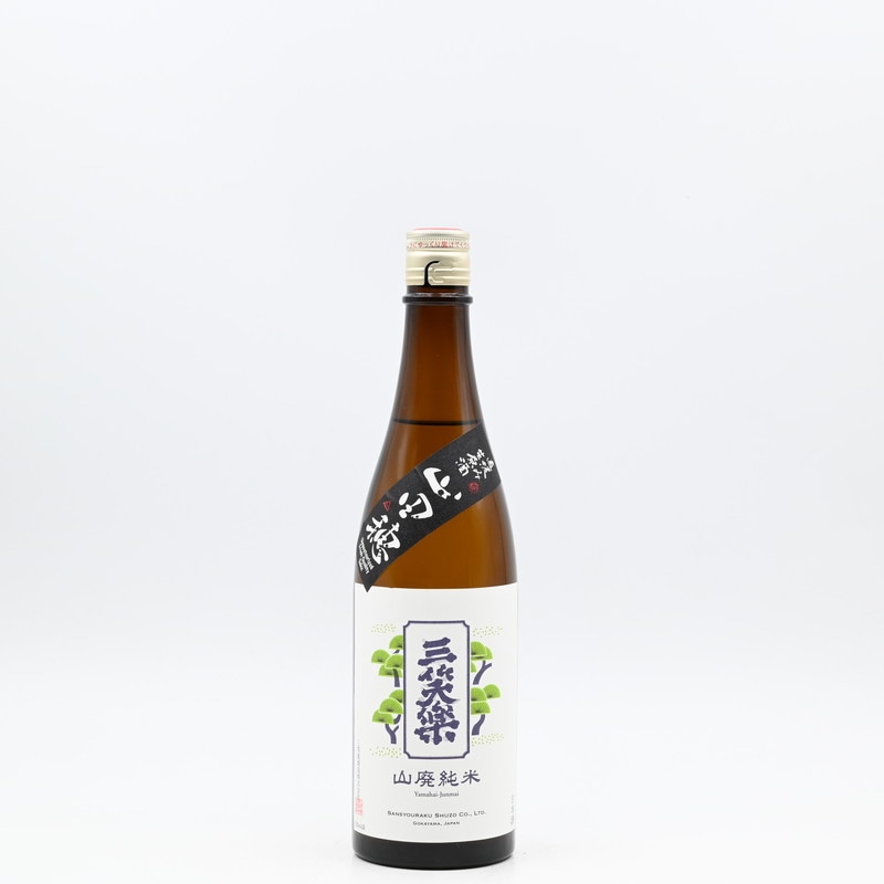 三笑楽 山田穂 山廃純米 直汲み生原酒 720ml