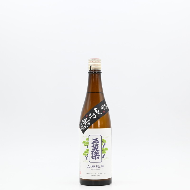 三笑楽 山田穂 山廃純米 直汲み生原酒 720ml