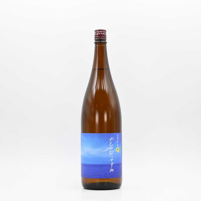 奥能登の白菊 のとのなつやすみ 1.8L