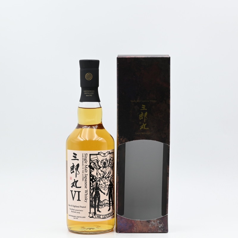 最新作 [ 三郎丸 Ⅵ ] THE LOVERS <最安値> シングルモルト「三郎丸Ⅵ THE LOVERS」 | 三郎丸蒸留所