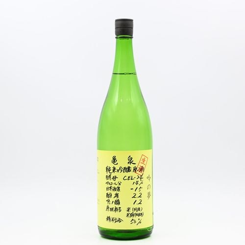 ���� ���ƶ������ CEL-24 ���̴��1.8L