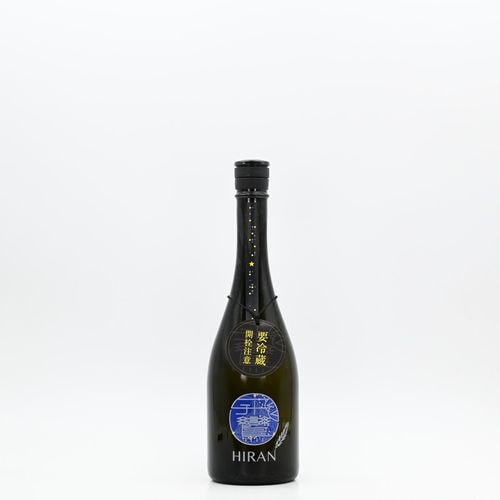 森酒造場(飛鸞、HIRAN)｜伊勢五本店