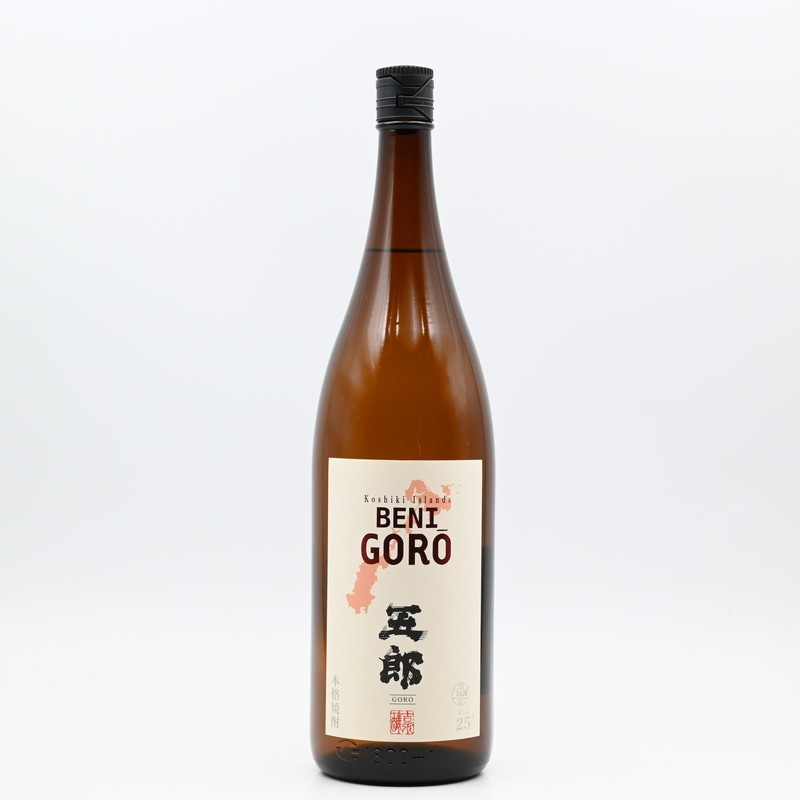 八五郎 BENI_GORO(べにごろう) 五郎 1.8L