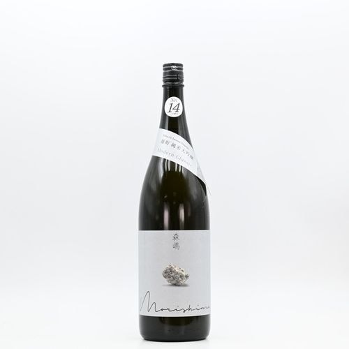 森島酒造(森嶋、富士大観)｜伊勢五本店