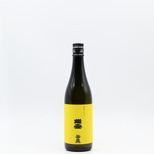 ❋ チャラン・ポ・ランタン ❋ 純米大吟醸 720ml×2本 明利酒類 日本酒 楽天市場】日本酒の旨味を追求した八鹿の自信作 純米大吟醸 源