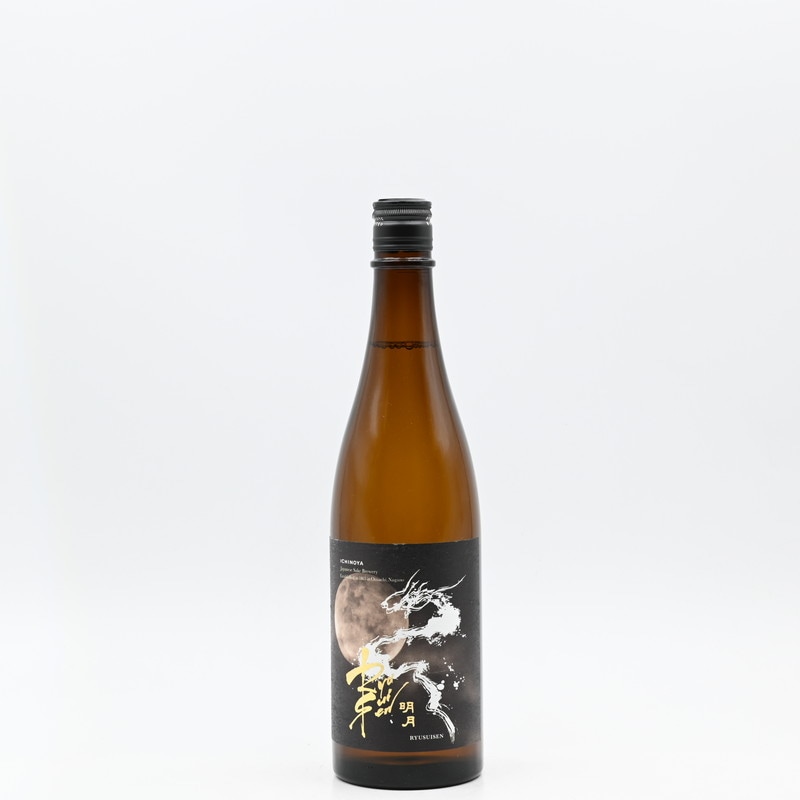 RYUSUISEN 明月 720ml
