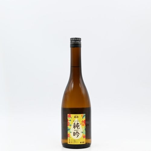 AKABU、楽器正宗、ゆきの美人「山田穂」、五(five)オレンジ、鶴齢、髙龗 日本酒 ゆきの美人」の人気商品一覧 | 安い商品を通販サイトから