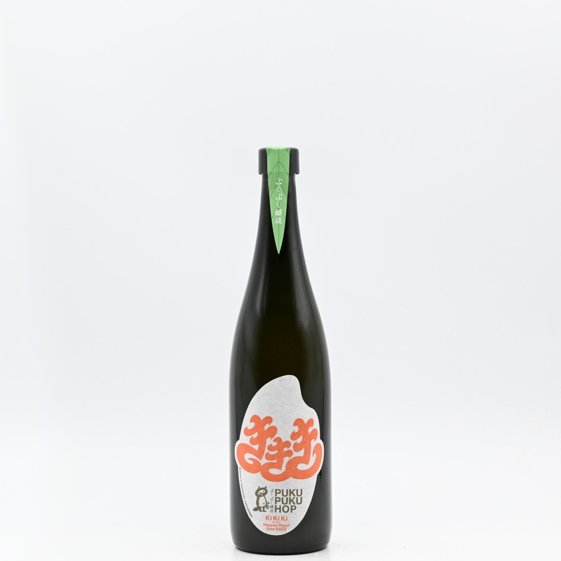 ぷくぷくホップ KiKiKi -Hopped Nigori Sour Sake- 720ml