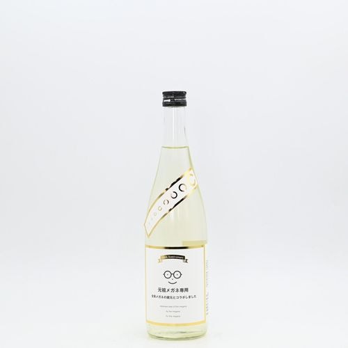 萩野酒造(萩の鶴、日輪田)｜伊勢五本店