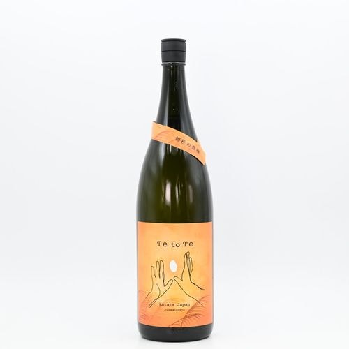 日本酒 ｜ 伊勢五本店 オンラインショップ