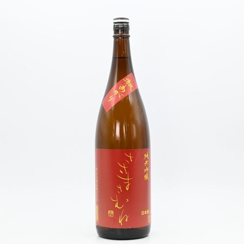 而今・八反錦・ささまさむね笹正宗・一ノ蔵セット1800ml3本セット ささまさむね 特別純米 火入 1.8L | ささまさむね（笹正宗酒造