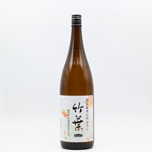 酒蔵　伊勢國冨田伊藤製　香味真　壺　骨董　滴精糟来　日本酒 加茂五葉 大吟醸 300ml – 多胡本家酒造場