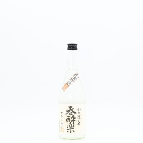 天星酒造(呑酔楽、旱星(ひでりぼし))｜伊勢五本店