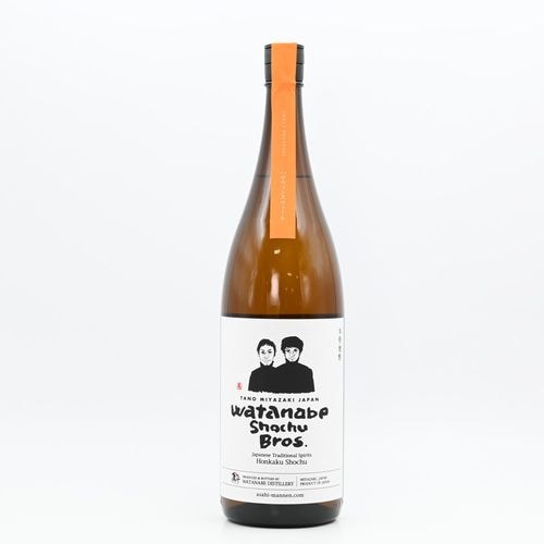 森作酒造 焼酎 中華・エスニック