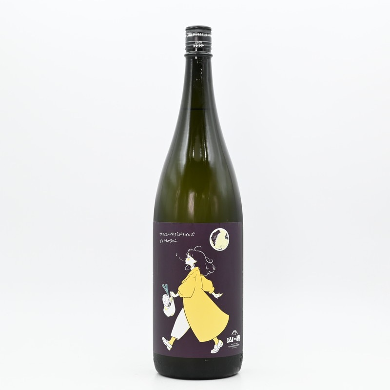 【ボクくん様用】KEMET / The Night Before ヤマノコトブキグッドタイムズ ナイトセッション 1.8L