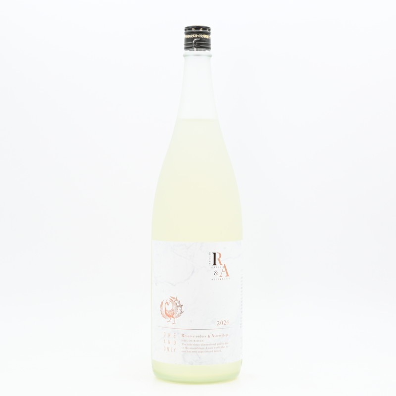 輪線 酒呑 酒盃 ヨーロッパ製 輪線 酒呑 酒盃 ヨーロッパ製 輪線 酒呑 酒盃 ヨーロッパ製