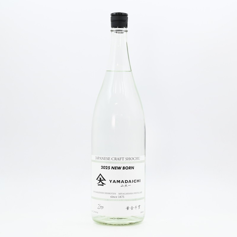 やまてい一 0722220944_687f8d986f274.jpg