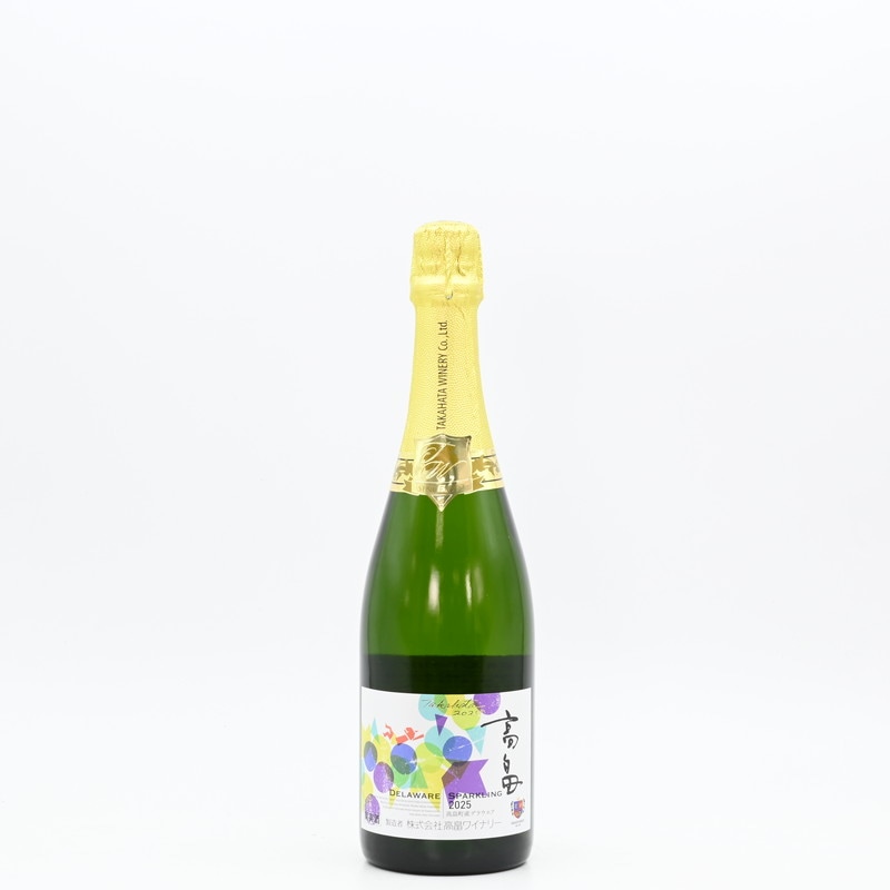 高畠 新酒 スパークリング デラウェア 750ml