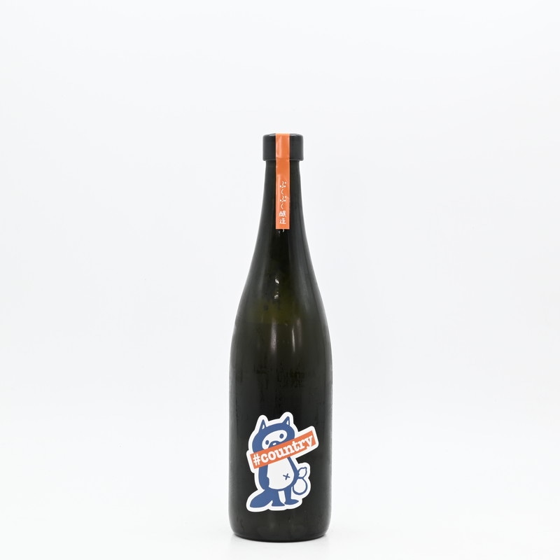 ぷくぷく醸造 #country すっぺどぶろく 秋あがり 660ml
