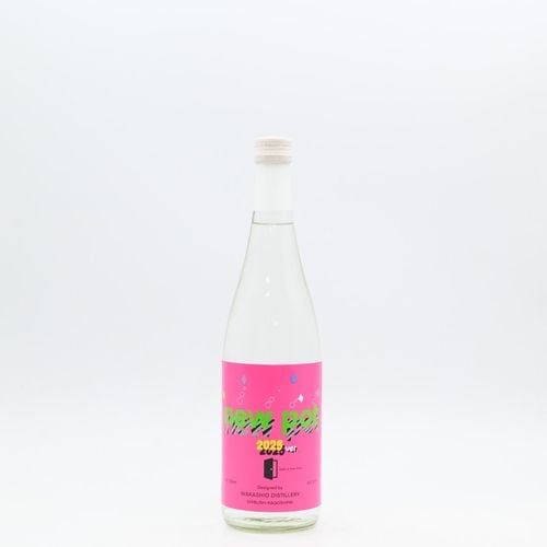 ピープ芋焼酎 楽天市場】芋焼酎 薩州赤兎馬(せきとば) 25度 1800ml 1.8L