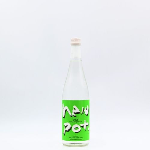 new pot 2026ver. -Live Laugh Love-��720ml