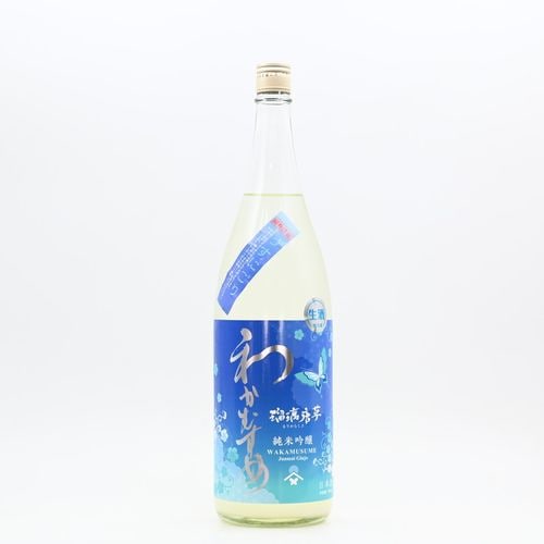 �狼�ह�� ��������(��꤫�餯��) ���ƶ�� �����ˤ��ꡡ1.8L