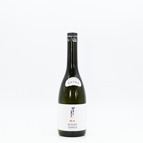 岩波　寒菊　鍋島　花邑　ゆきの美人　想天坊 岩波 寒菊 鍋島 花邑 ゆきの美人 想天坊 岩波 寒菊 鍋島 花邑 ゆきの美人