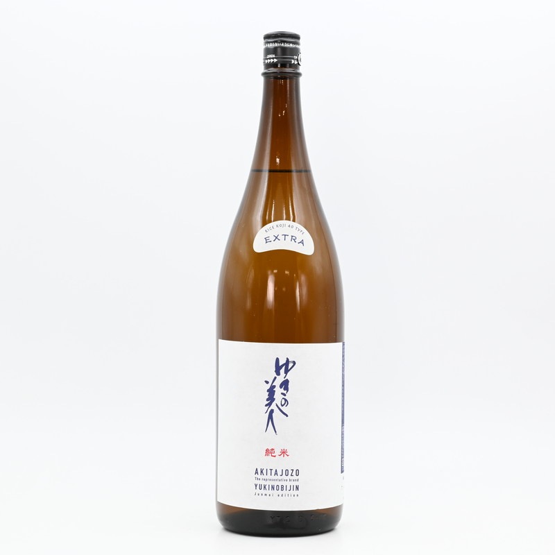 ゆきの美人 純米酒 エクストラ 麹40% 1.8L