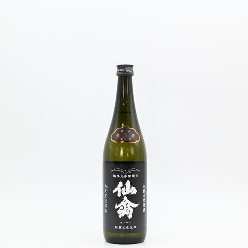   輰(褷)720ml