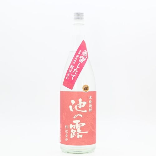 �Ӥ�Ϫ �ȤϤ뤫���� ��α�����ơ�1.8L