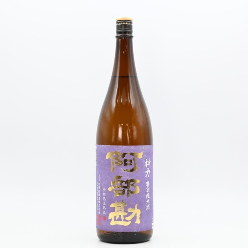 阿部勘 神力 特別純米酒 長期低温熟成 1.8L