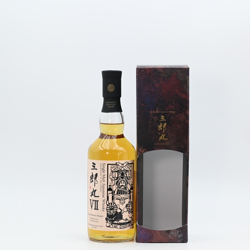 三郎丸Ⅶ THE CHARIOT 700ml【箱入り】