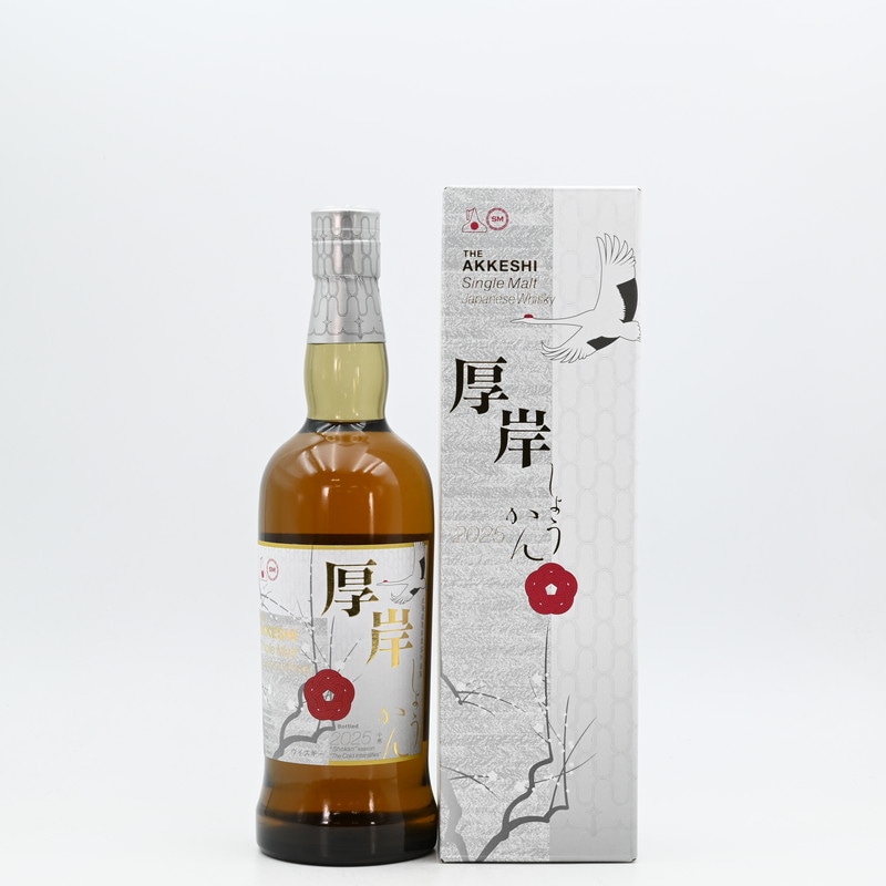 厚岸 大寒　シングルモルト　ジャパニーズウイスキー 厚岸 シングルモルトジャパニーズウイスキー 小寒 700ml【箱入り】