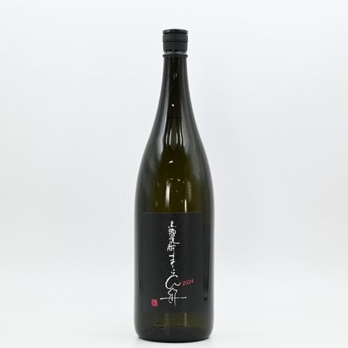 富田酒造場(龍宮、まーらん舟)｜伊勢五本店