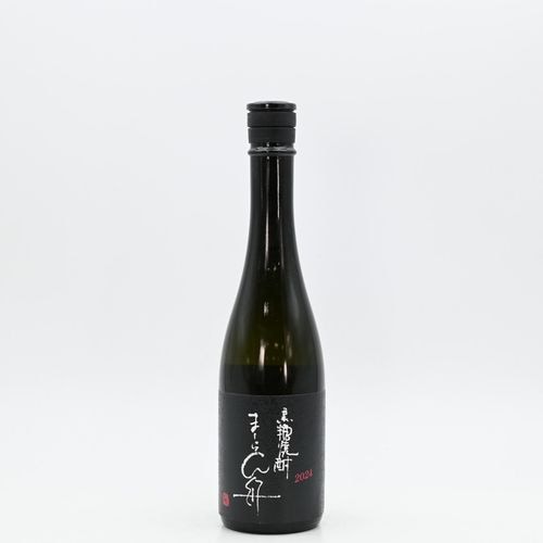 富田酒造場(龍宮、まーらん舟)｜伊勢五本店